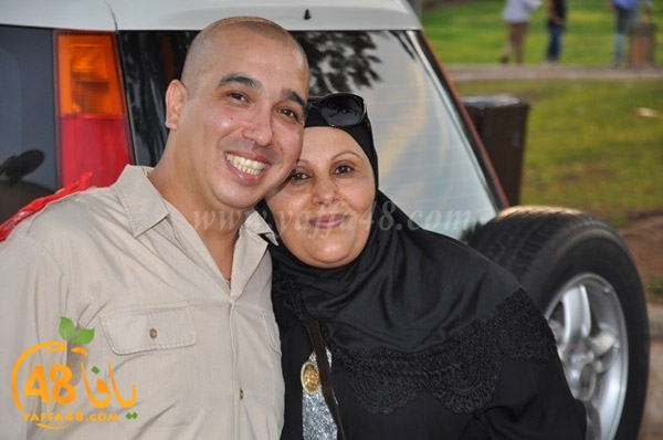 kashaf iste3radd (30).JPG